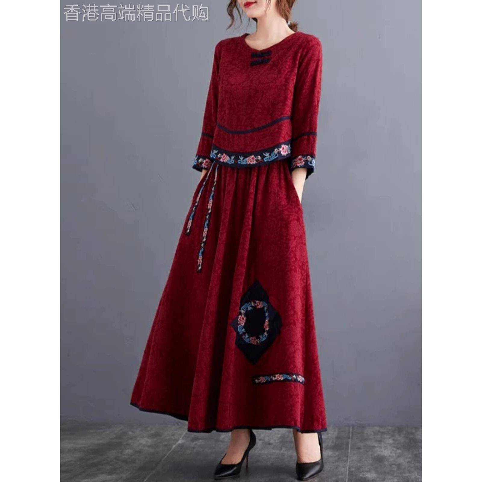 宽松大码提花棉麻中国风茶服两件套民族风中式唐装覆古套装女春秋