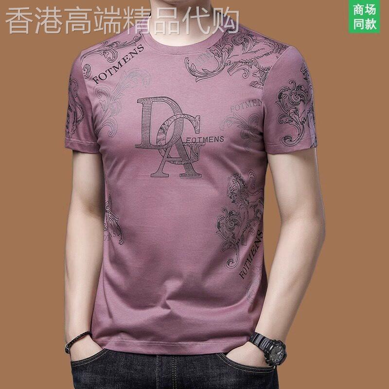 高端男士短袖t恤潮牌休闲印花夏装中年圆领冰丝光棉半袖上衣服薄