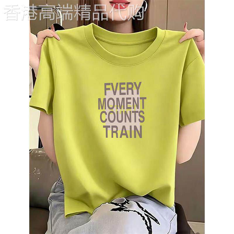 正肩纯棉圆领高级感短袖t恤女装时尚百搭洋派打底衫上衣T恤夏季