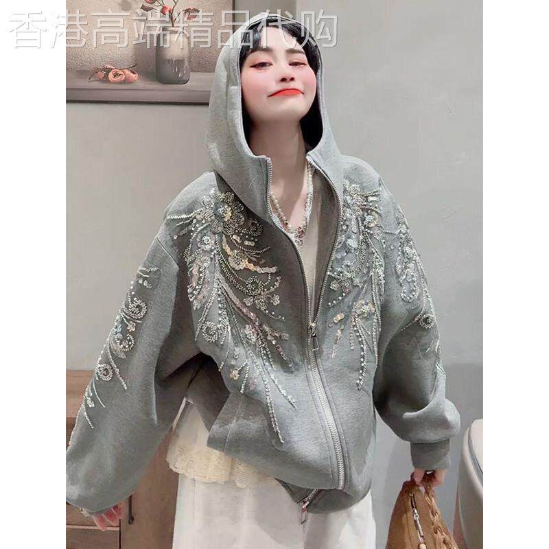 高级感重工亮片连帽卫衣外套女欧货2025秋冬新款休闲大帽衫上衣潮