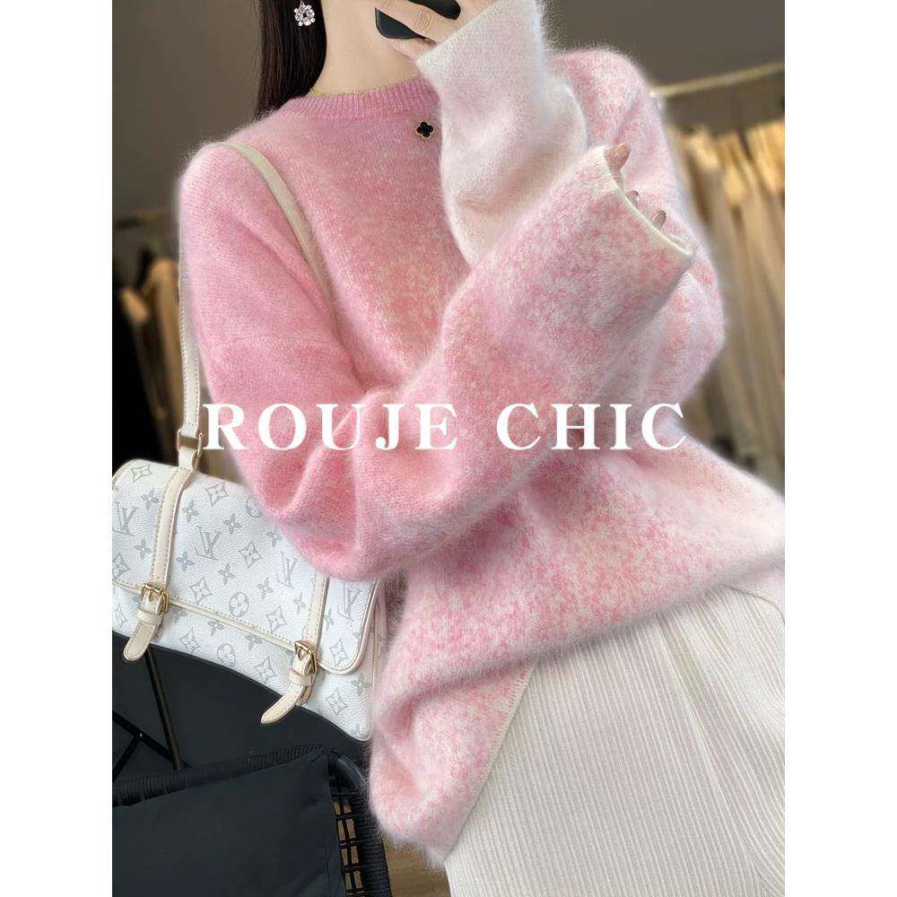 法国rouje chic法式甜美渐变樱花粉圆领毛衣女秋冬慵懒拉绒针织衫