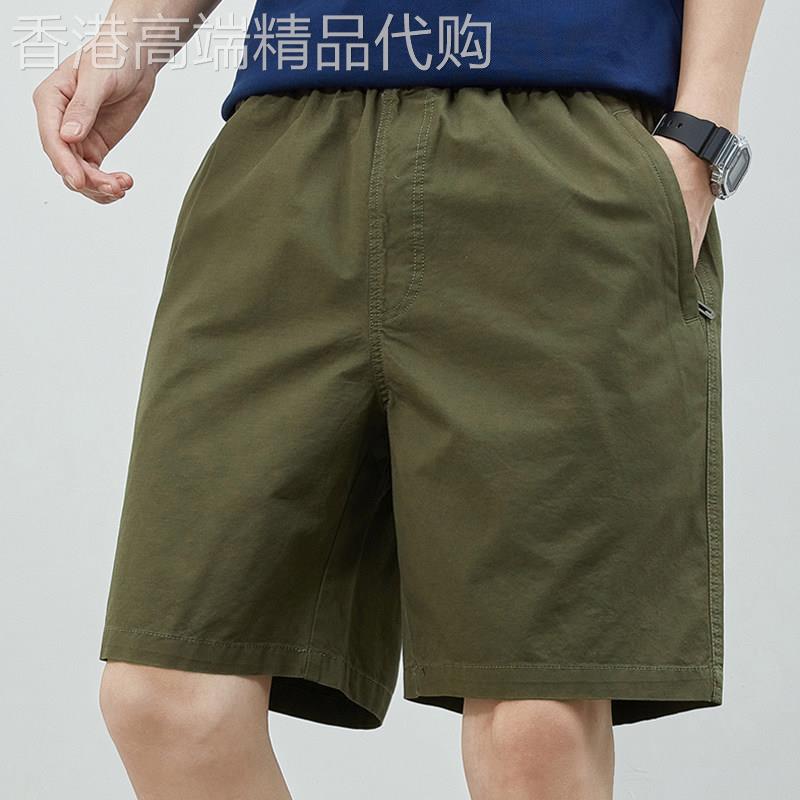UASK纯棉运动短裤男夏季外穿2025新款军绿色高端休闲男士五分中裤