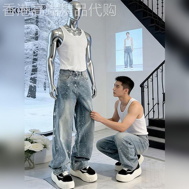 轻奢美式高街烫钻牛仔裤男满天星直筒阔腿弯刀裤子痞帅炸街微喇叭