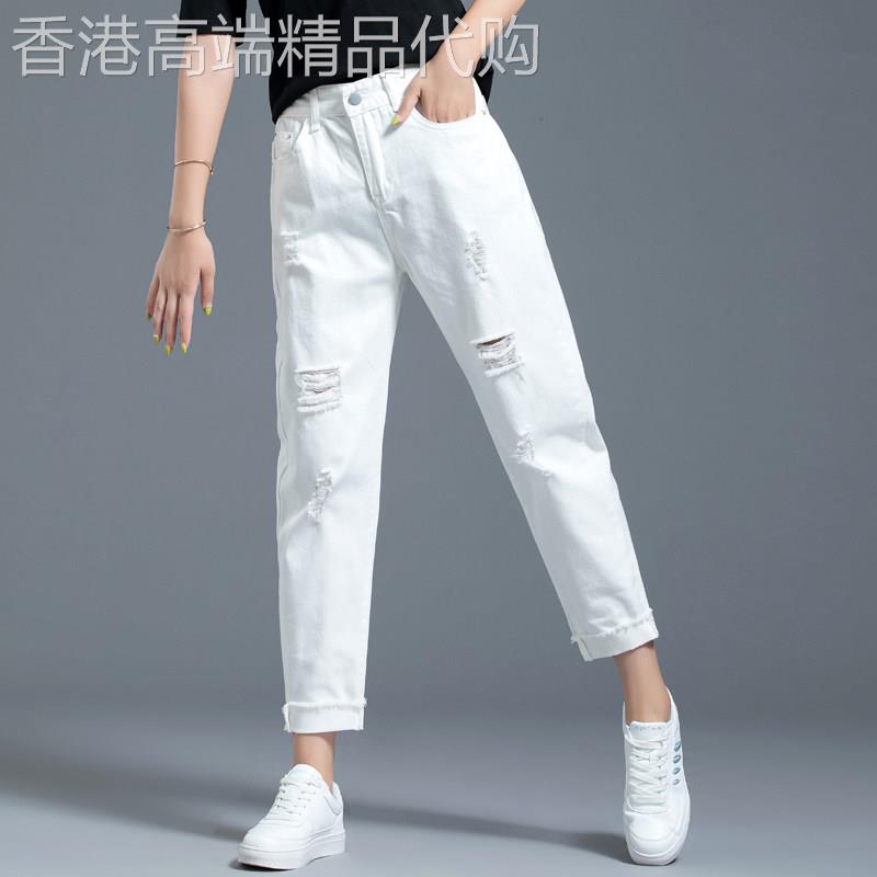 潮牌白色裤子破洞牛仔裤女小个子哈伦裤2026年夏季薄款休闲九分裤