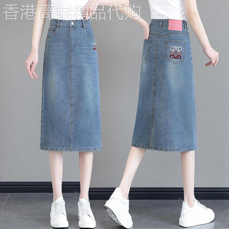 刺绣牛仔半身裙女2025夏季新款高腰过膝中长款开叉a字一步包臀裙