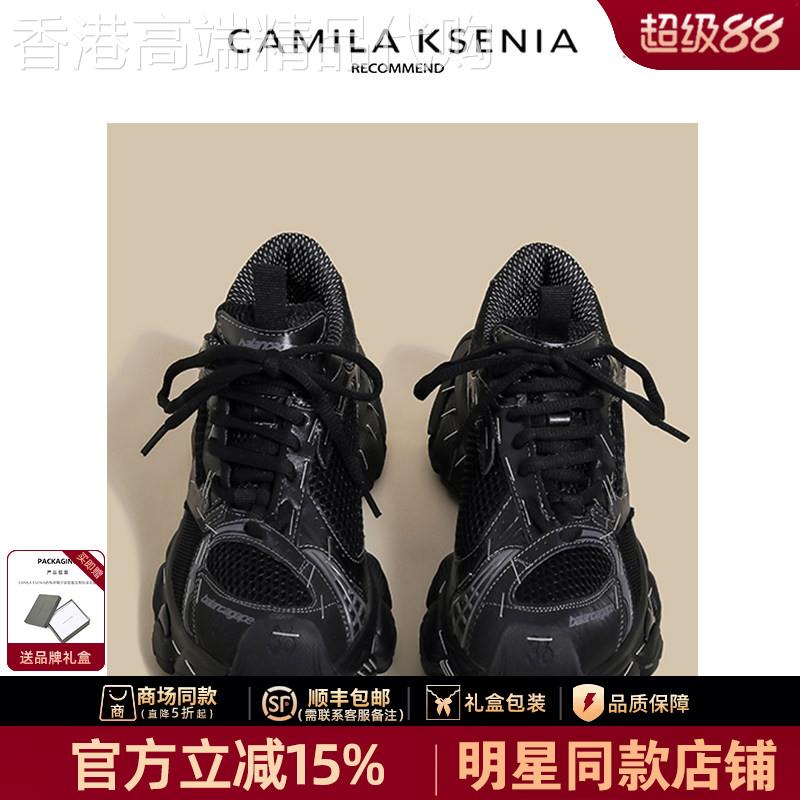 官网小c&k旗舰店2026新款早春复古炸街轮胎鞋休闲运动老爹鞋