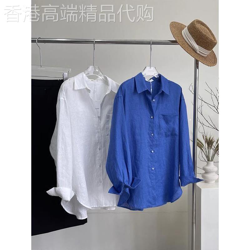 克莱因蓝亚麻防晒衬衫男士老钱风轻薄长袖衬衣法式慵懒情侣装上衣