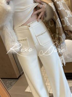 RIXO DORE法式小香风加厚裤子女秋冬软糯高腰气质直筒休闲阔腿裤
