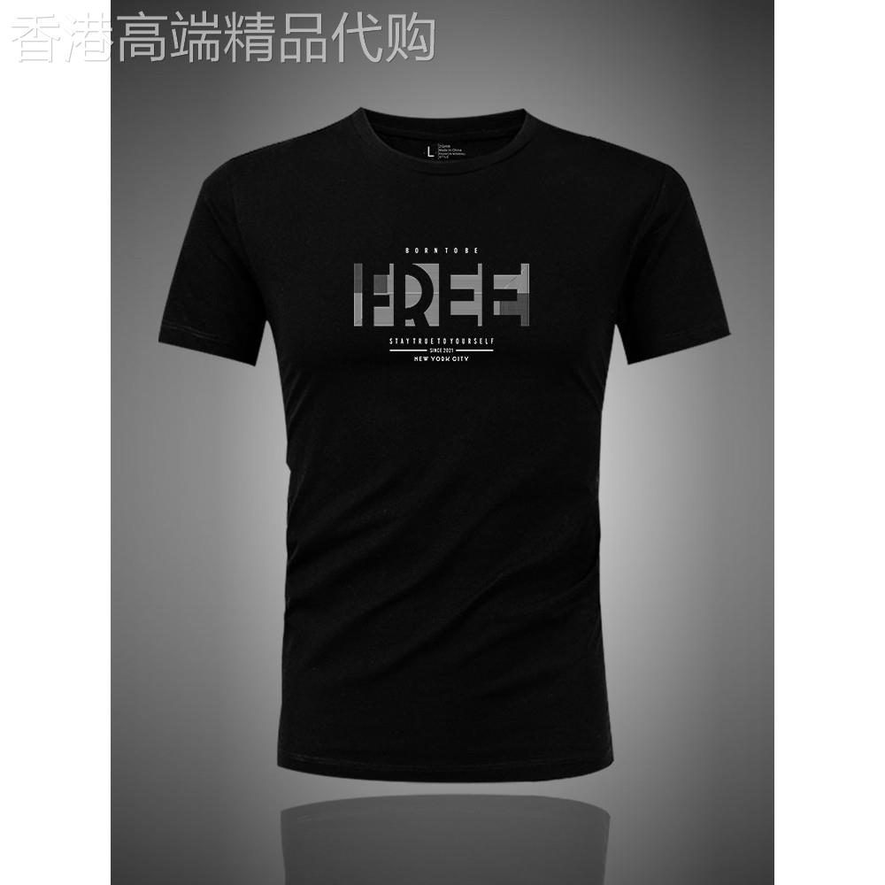 香港潮牌莫代尔短袖t恤男士新款夏季修身半袖冰丝凉感速干T恤衫
