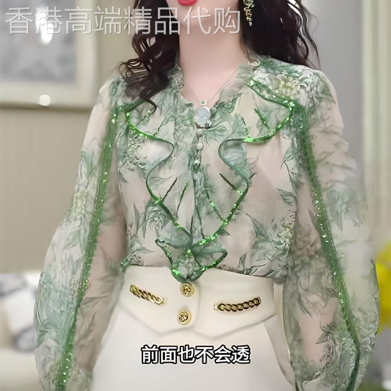 大码法式轻奢高级感时尚高档印花衬衫2026春季新款泡泡袖雪纺衫女