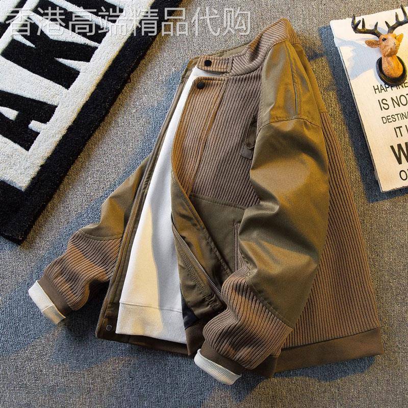 立领针织拼接夹克男潮牌春秋季2025新款美式覆古宽松外套休闲上衣