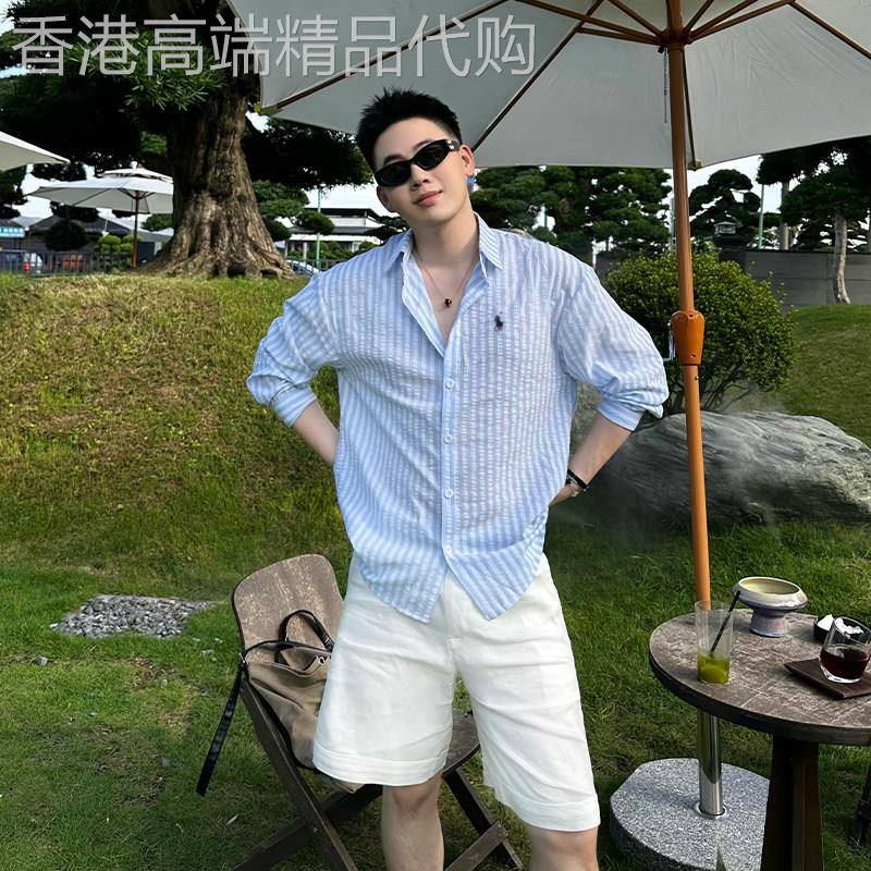 雅痞风松弛感穿搭蓝色条纹衬衫男士休闲轻奢衬衫开衫潮流防晒外套