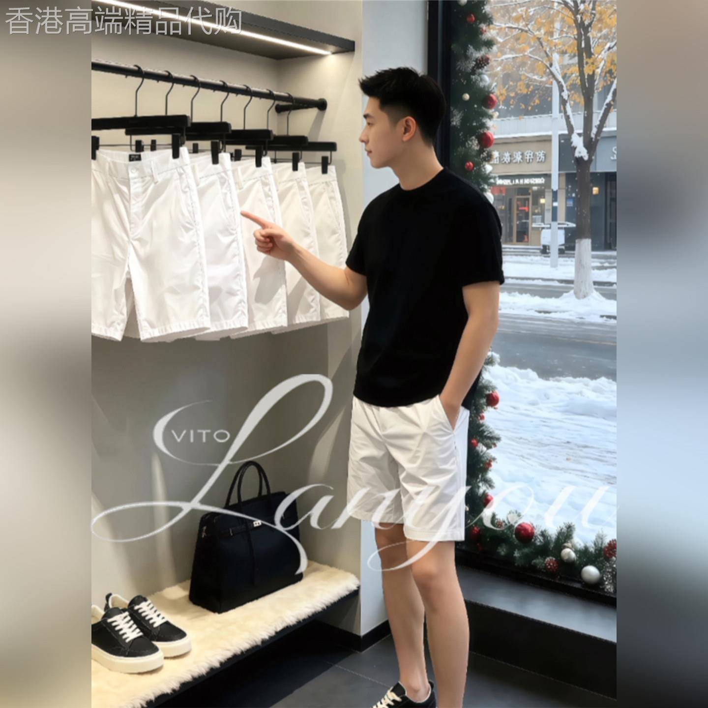 VITO美式白色凉感速干四分裤子男夏季运动弹力短裤宽松透气沙滩裤