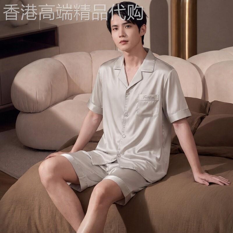 潮牌高级感大尺码家居服套装男士夏季凉感睡衣新款翻领短袖搭配短