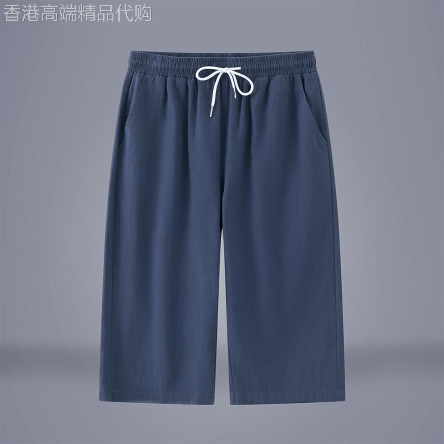 MK正品直筒纯棉七分裤男夏季薄款高端凉感舒适阔腿裤运动男士短裤