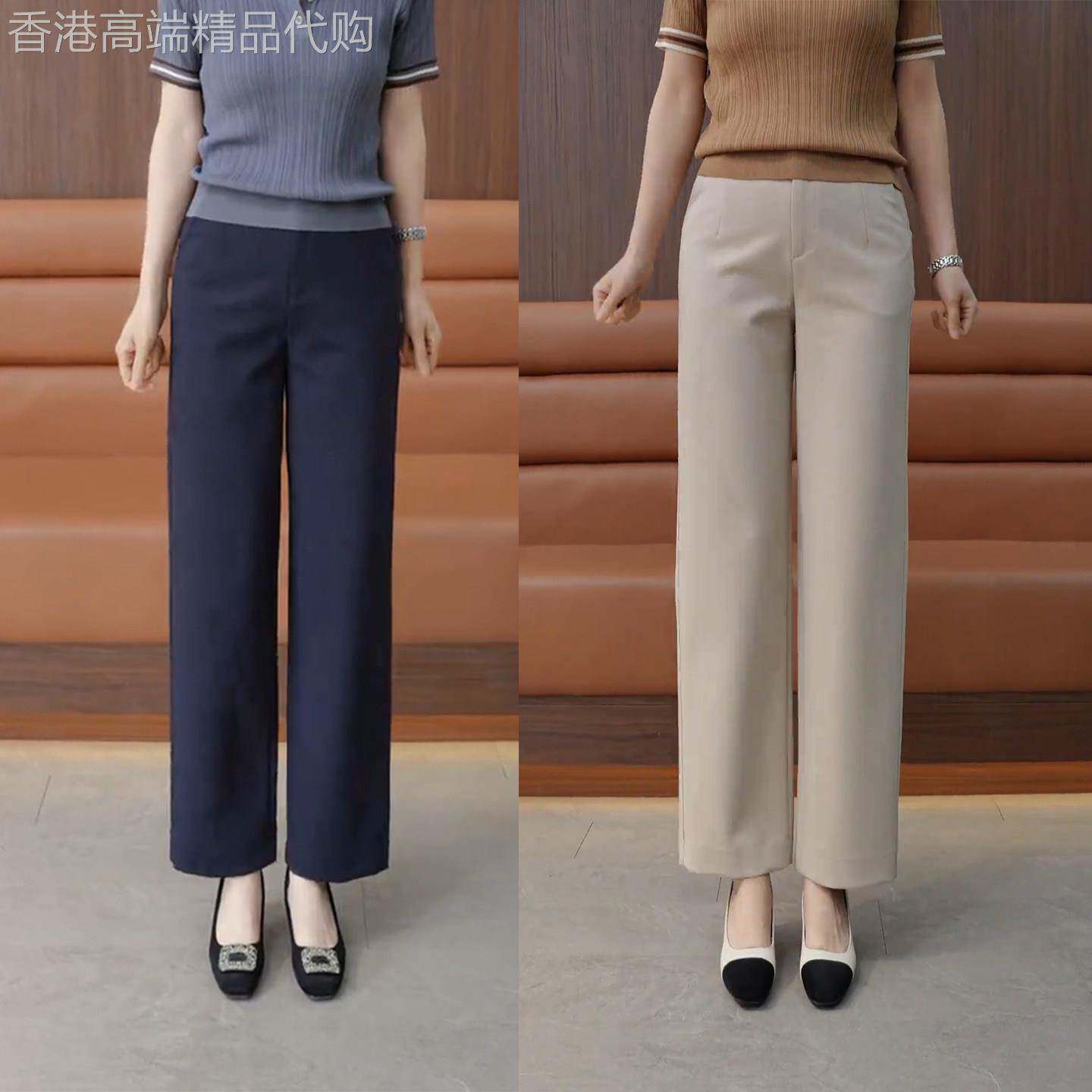 窄版直筒裤女春秋2026新款中老年妈妈显瘦小个子弹力九分休闲裤子
