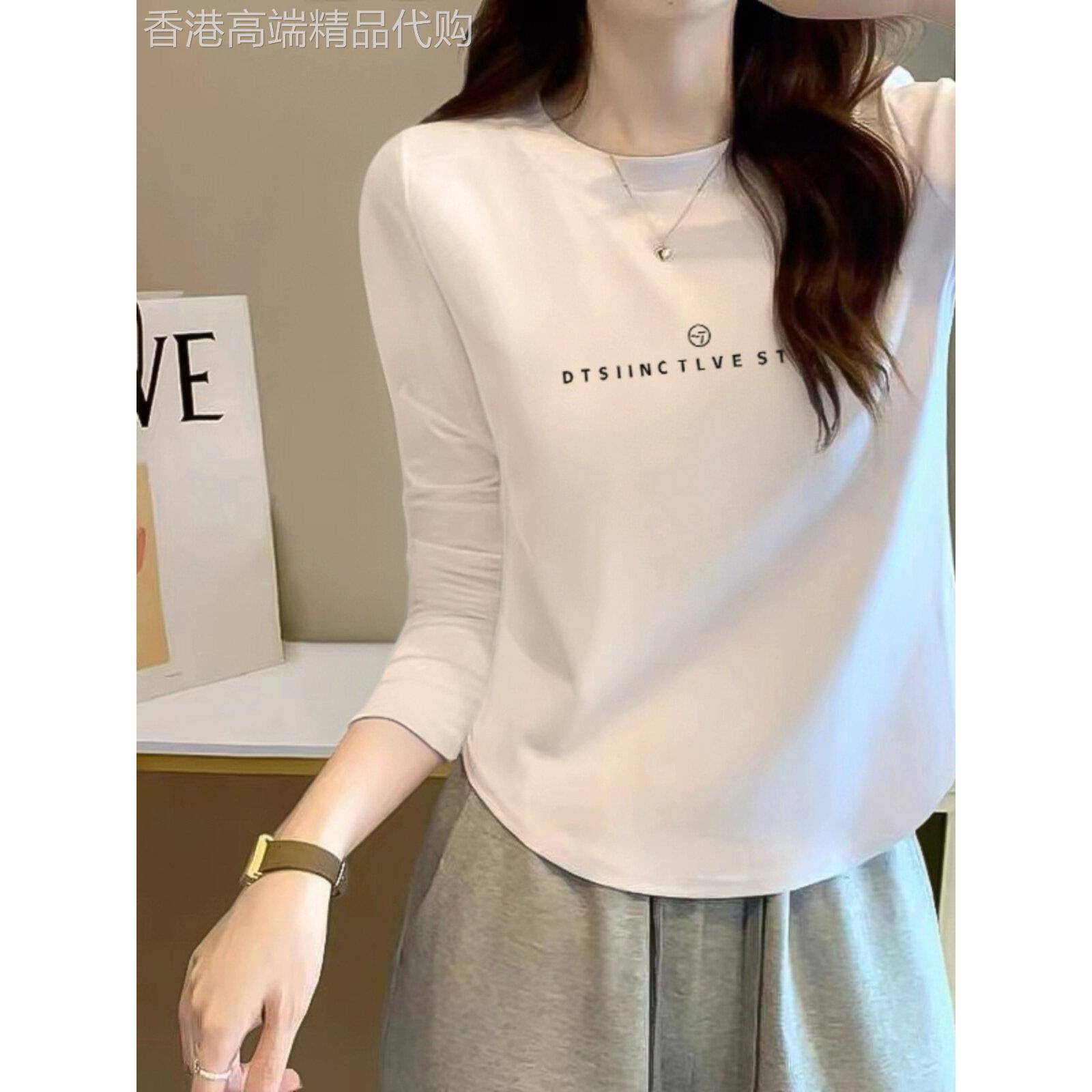 纯棉白色长袖t恤女不规则打底衫修身显瘦短款上衣2025春秋款ins潮