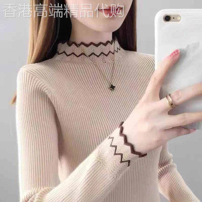 半高领毛衣女秋冬新款内搭时尚洋气修身显瘦外穿打底衫针织衫上衣