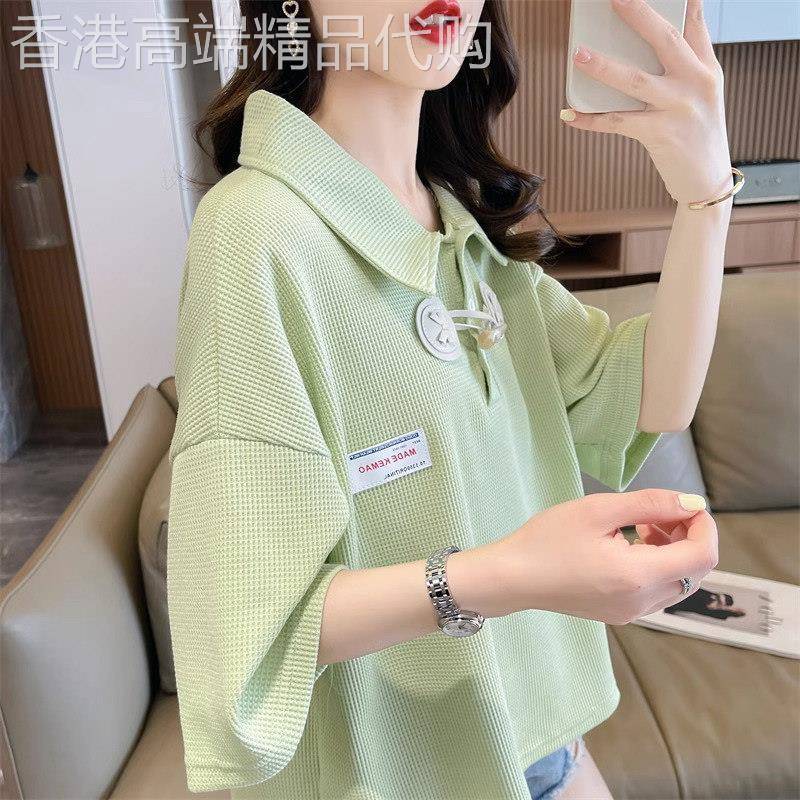 华夫格短袖t恤女夏季2025新款薄宽松大码显瘦短款polo领半袖上衣