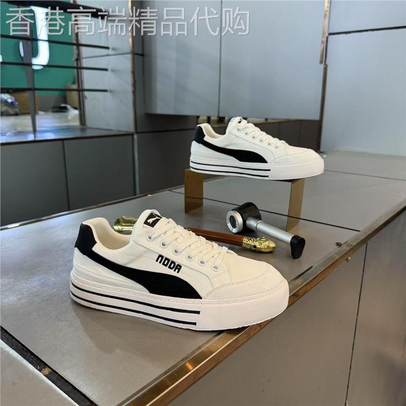 潮牌男鞋2025夏季低帮布面透气男士板鞋百搭轻便运动休闲小白鞋