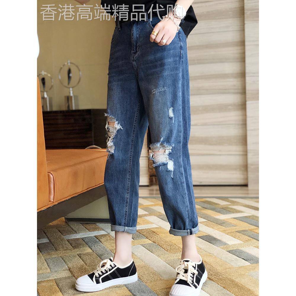 蓝色破洞牛仔裤女夏季薄款2026新款高腰显瘦小个子九分哈伦罗卜裤