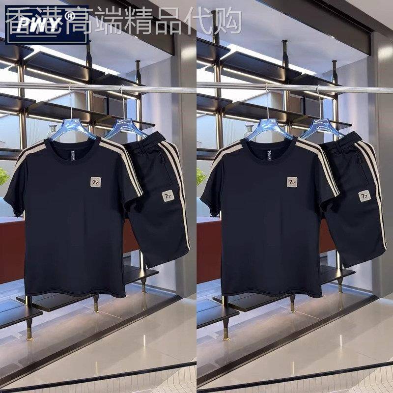 潮牌薄款休闲短袖套装男士夏季2026年新款时尚潮流运动短裤两件套