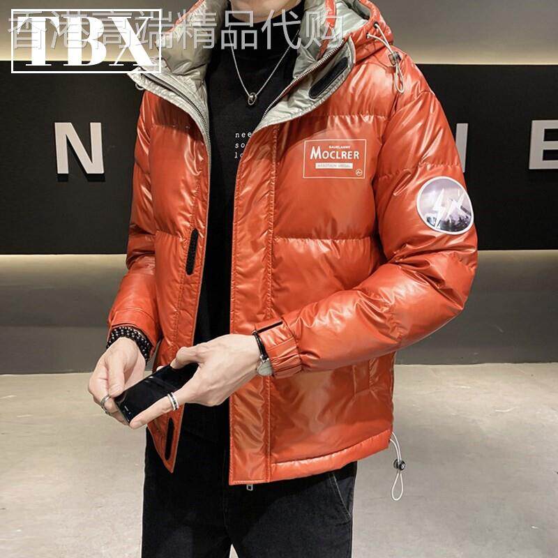 高端亮面羽绒服男士冬季2025新款加厚白鸭绒连帽短款外套男款冬装
