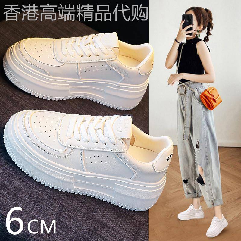 厚底小白鞋女2026新款运动百搭春季真皮增高板鞋网面休闲单鞋子夏