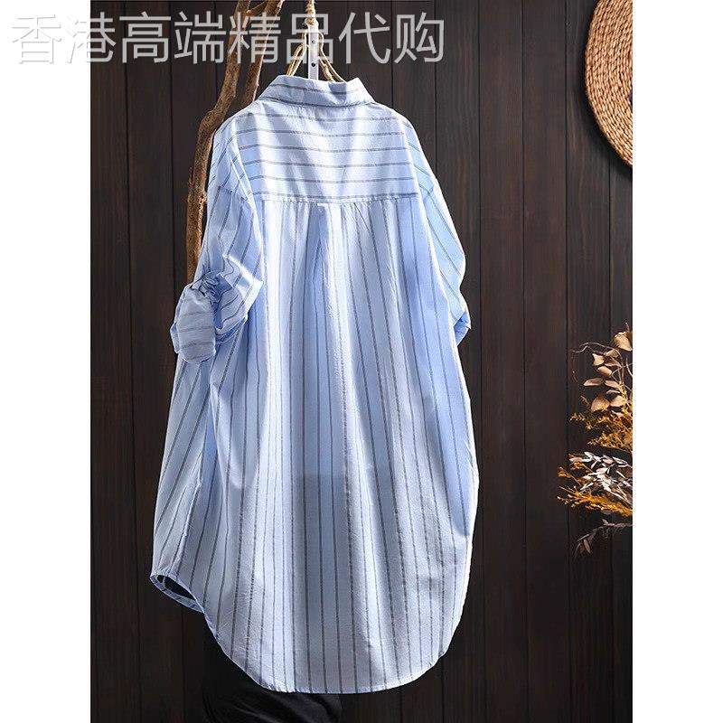 条纹衬衫女夏季薄款2026新款防晒衣设计感小众中长款空调开衫外套