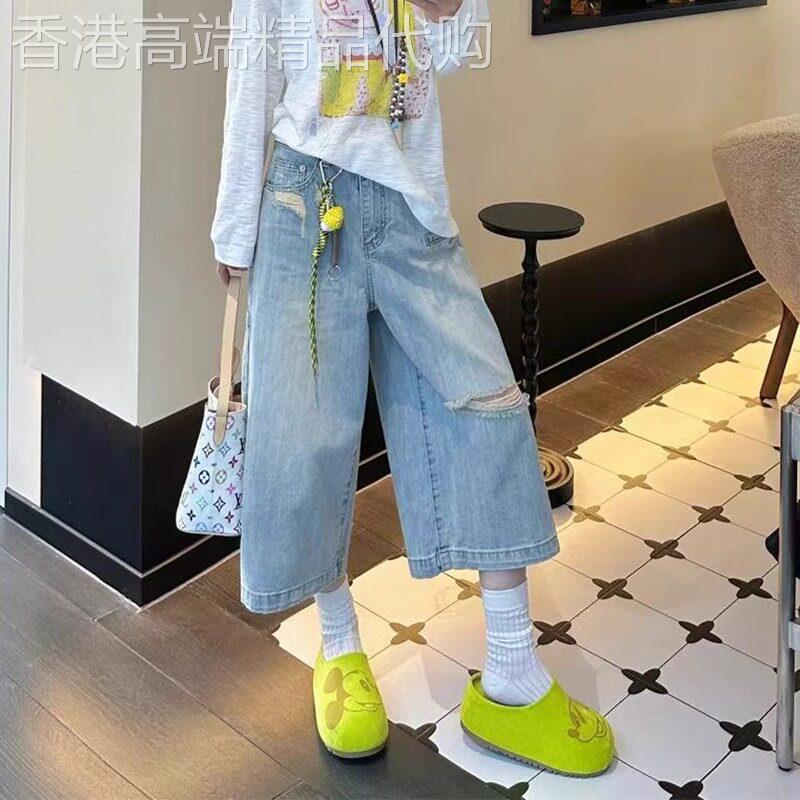 破洞牛仔裤女夏薄款2026新款梨形身材高腰显瘦大尺码工装阔腿七分