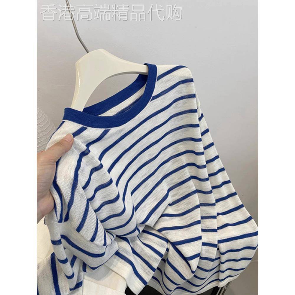 针织长袖内搭衣女2026新款夏季撞色拼接宽松上衣薄款条纹防晒罩衫