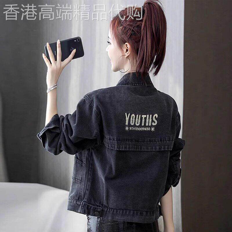黑色牛仔外套女春秋2025新款高级感时尚减龄短款百搭夹克开衫上衣