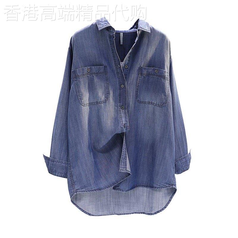 意大利欧货高定中长版牛仔外套女春秋新款轻奢天丝牛仔衬衫高品质
