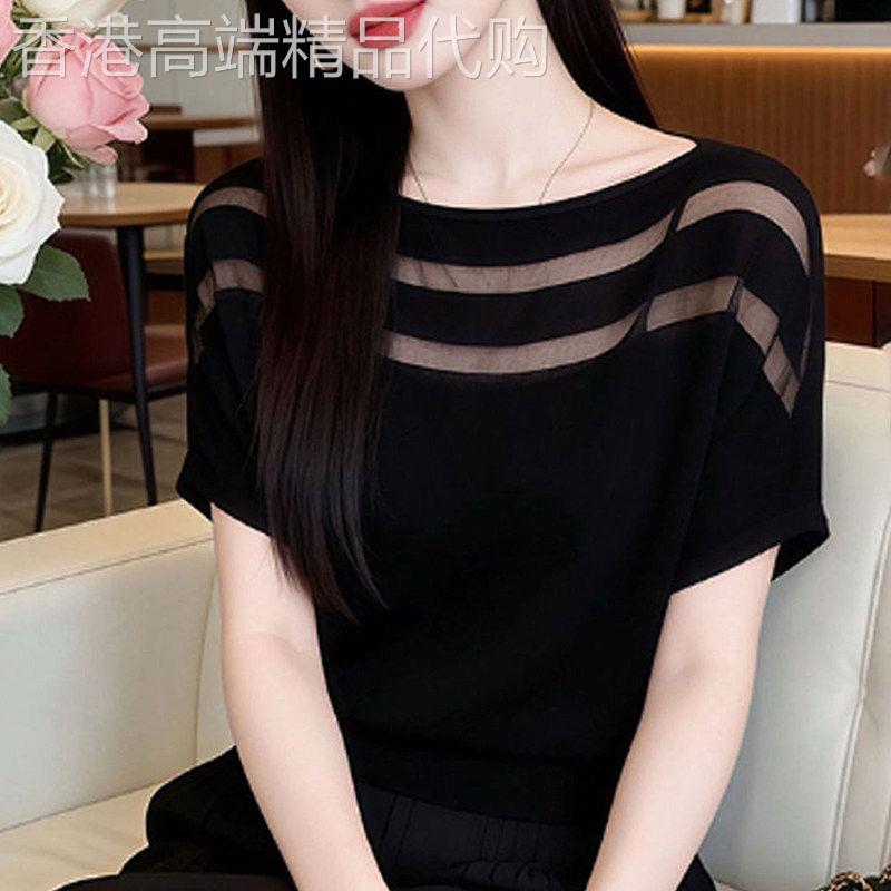 网纱冰丝针织短袖T恤女夏季薄款透气宽松舒适慵懒风显瘦气质上衣