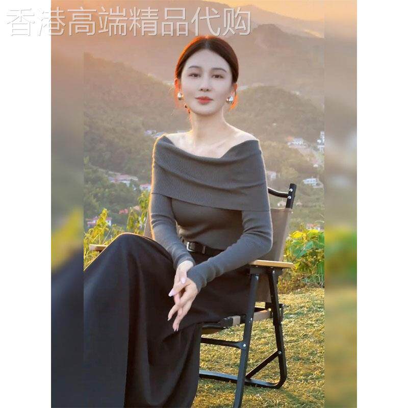 灰色一字肩针织衫女士春秋欧货韩系优雅风高级感修身气质独特上衣