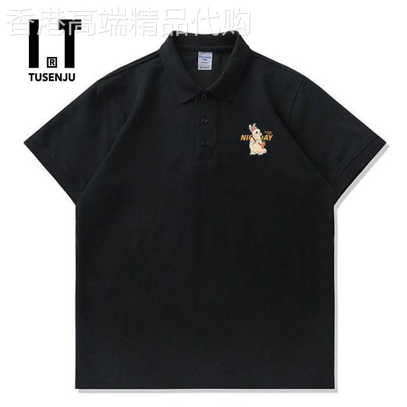 香港潮牌POLO衫男士短袖夏季新款锦纶棉半袖美式T恤商务翻领衬衫