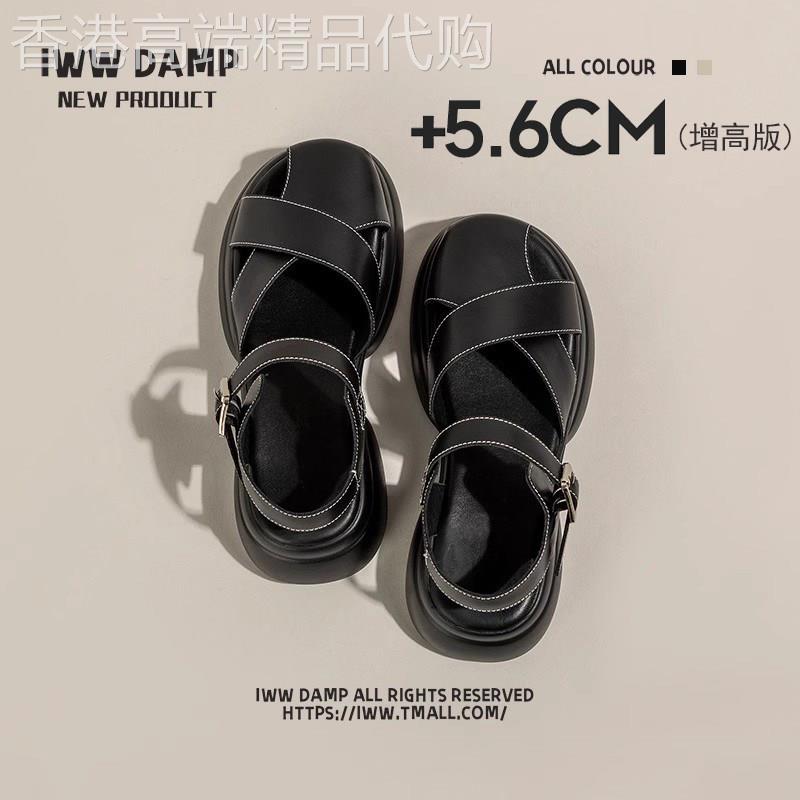 IWW 寻寻觅觅&厚底增高猪笼包头凉鞋女仙女风2026年夏季新款百搭