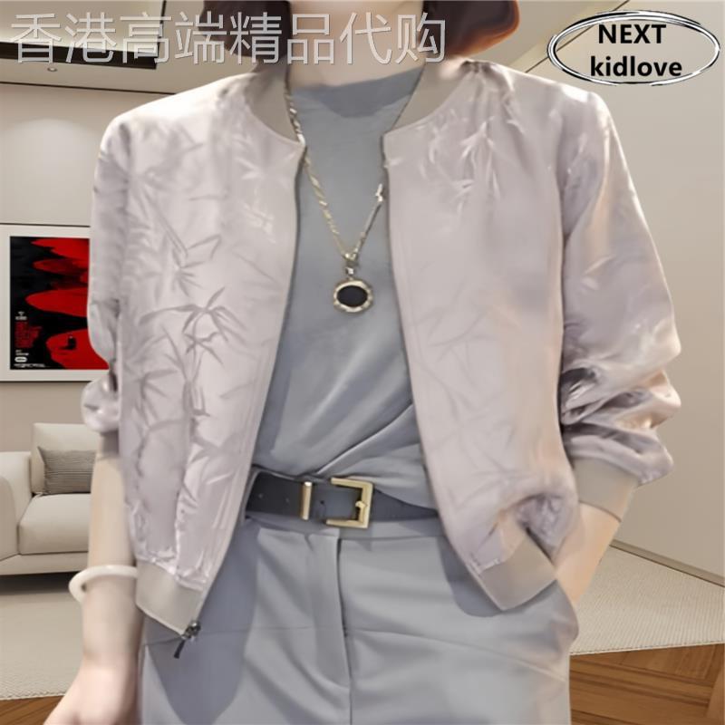 香港高级感春夏爆款竹叶印花短外套女时尚休闲棒球服夹克防晒开衫
