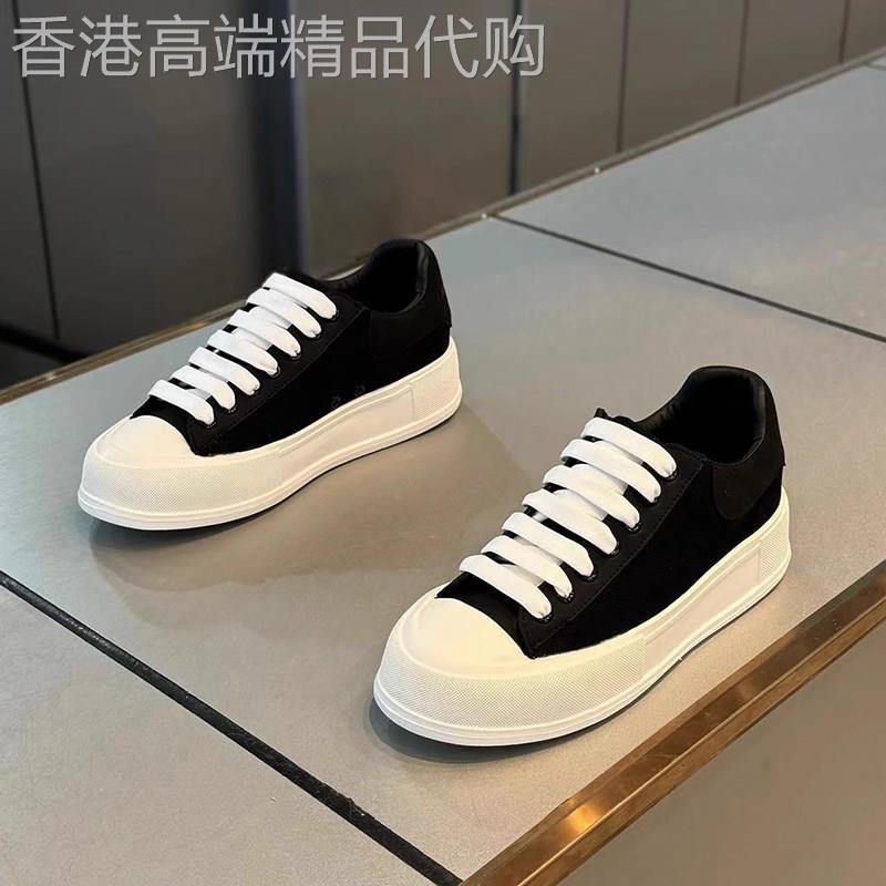 潮牌帆布鞋男2026春季新款透气百搭时尚休闲小白鞋子潮流厚底板鞋