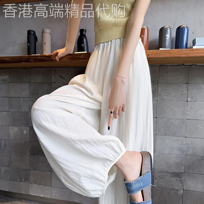 防蚊灯笼裤女夏薄款防晒冰丝速干白色裤子小个子阔腿哈伦萝卜裤