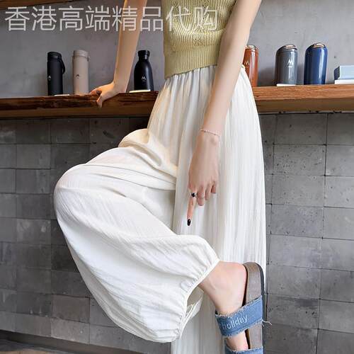 防蚊灯笼裤女夏薄款防晒冰丝速干白色裤子小个子阔腿哈伦萝卜裤