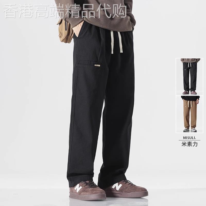 直筒休闲裤男宽松大尺码纯棉秋季新款男士裤子松紧腰工装裤潮牌长