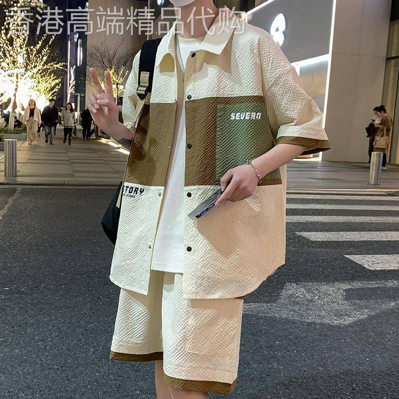 夏季冰丝短袖衬衫男休闲撞色中袖衬衣2026新款短裤帅气搭配两件套