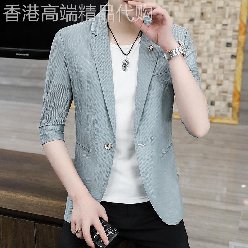 2025夏季七分袖西装男韩版修身轻薄防晒小西服发型师中袖单西外套