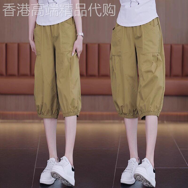 冰丝七分哈伦裤女2026夏季新款爆款五分裤高腰显瘦休闲运动速干裤
