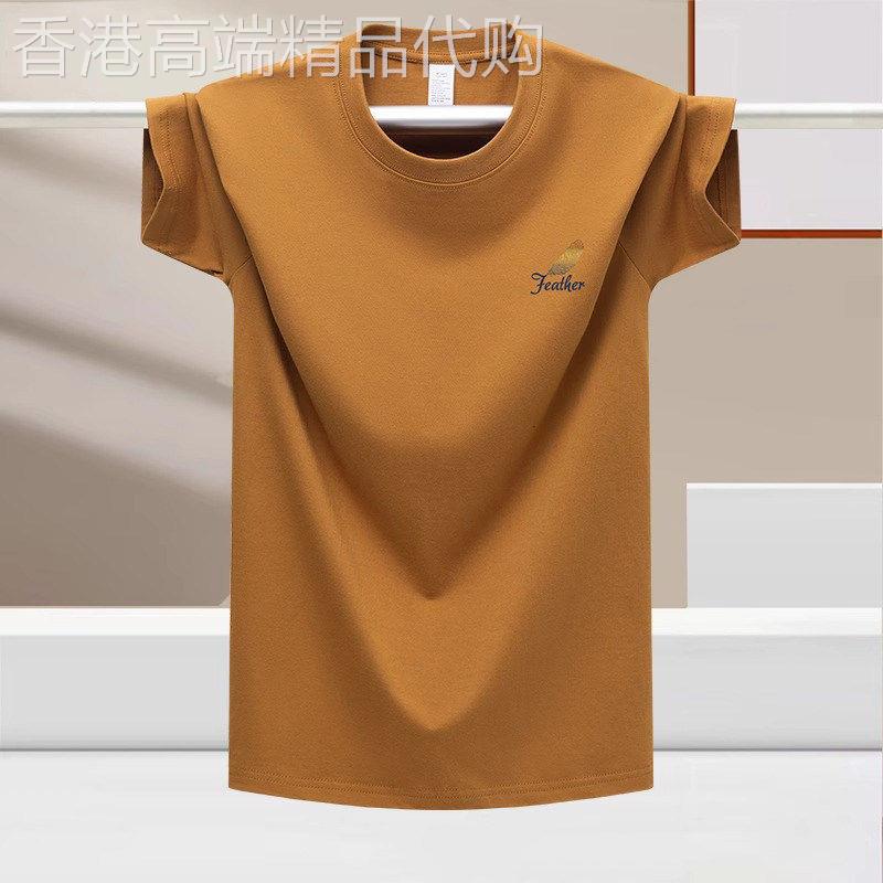 欧洲站~这货很值~好穿!夏季纯棉凉感男女款印花短袖T恤上衣
