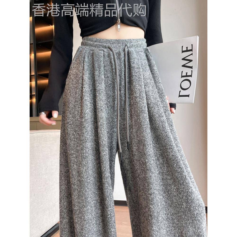 采购产品灰色软蜡针织阔腿裤,在春季和秋季的妇女,高腰,修身,