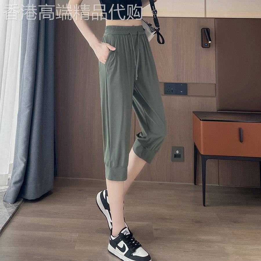 七分裤女夏薄款运动短裤2026新款冰丝速干休闲中裤宽松束脚哈伦裤
