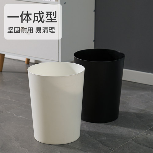 圆形无盖办公室客厅纸篓垃圾桶