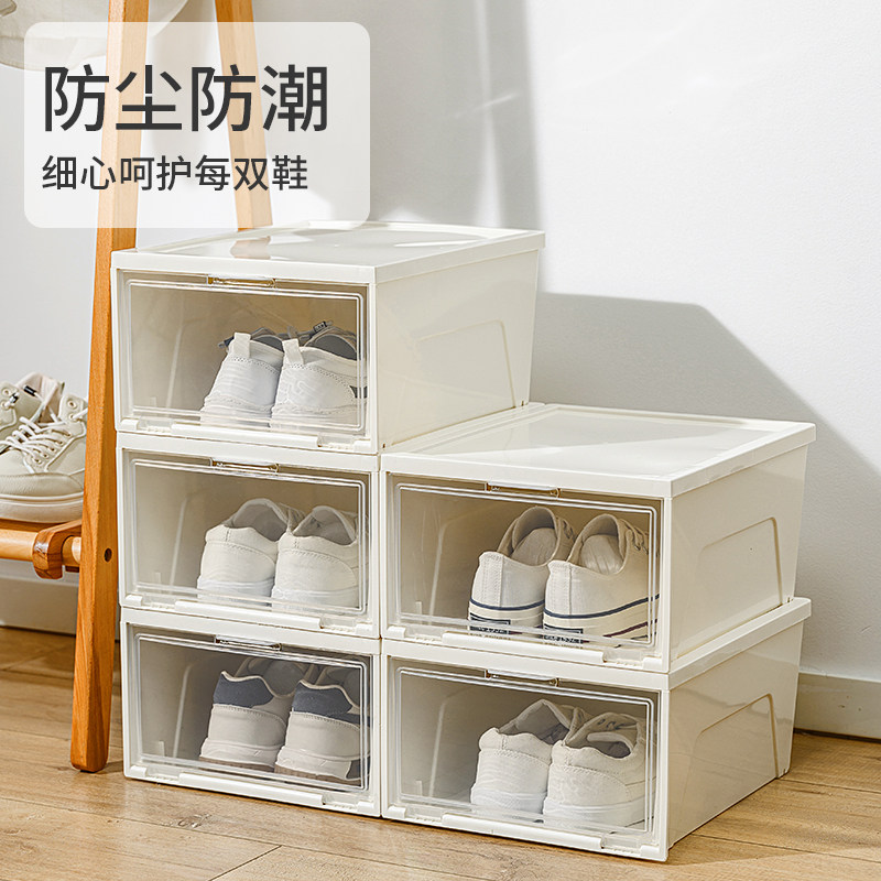 防潮鞋盒收纳盒翻盖式透明硬塑料鞋子收纳神器网红鞋墙防氧化鞋架,收纳整理,鞋盒,淘宝优惠券,粉丝福利购,淘宝优惠卷